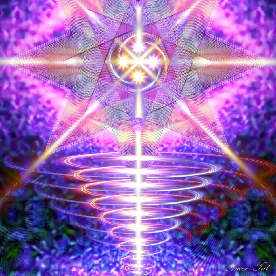 12 лучей света