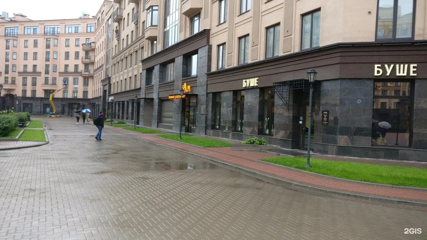 Парадная 3 корп 1. Парадная 3 ароматный мир. парадная 3 санкт-петербург. ароматный мир русановская. ружейный переулок 3.