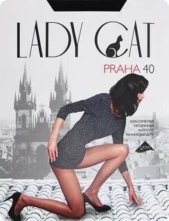 Lady колготки