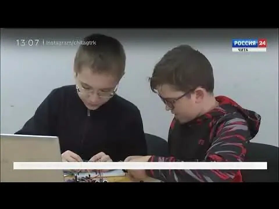 Навигатор дополнительного образования детей забайкальского края. Навигатор дополнительного образования забайкальского края.