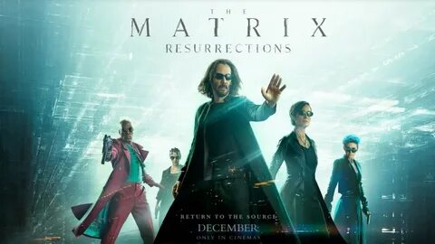 Матрица 2023
