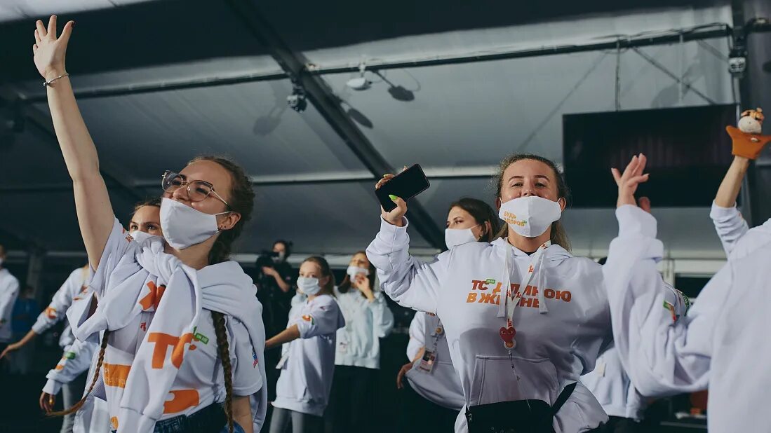 Программа росмолодежи больше чем путешествие