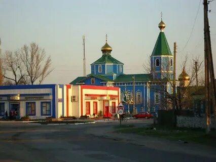 Лиман донецкая