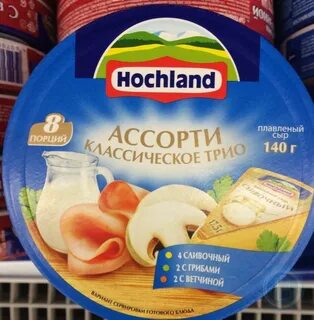 Какой сыр считается нежирным