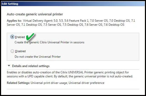 Upd. Upd что это значит. citrix printer. формат upd что это.
