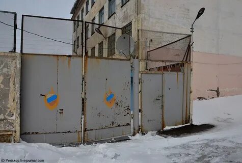 Зона c