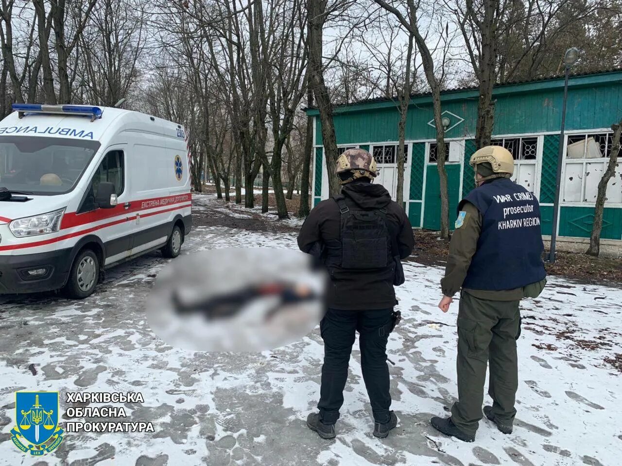 Обстановка в купянске сегодня. Обстановка в купянске сегодня