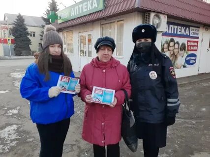 Подслушано в гае