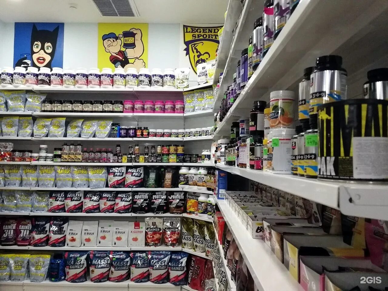 авт-спорт пермь. спорт пермь каталог товаров. магазин спортивный воскресенск. авт спорт каталог. куйбышева, 115б авт спорт.