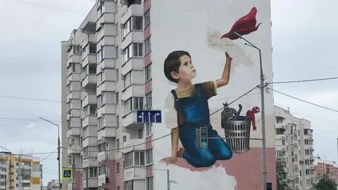 Вызов брянск