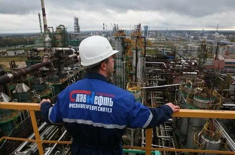 Вакансии славнефть ярославль