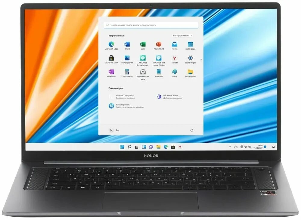 Honor magicbook x16 серый 16. Honor magicbook x16 серый 16