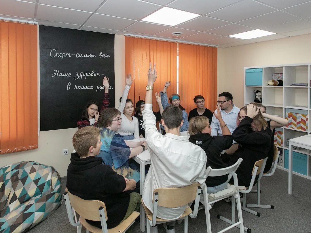 Сергиево-посадский социально-экономический техникум хотьково. М. Хотьково колледж социально экономический. Абрамцевский художественно-промышленный колледж. Сергиево-посадский социально-экономический техникум хотьково.