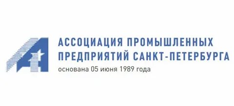 Промышленные ассоциации