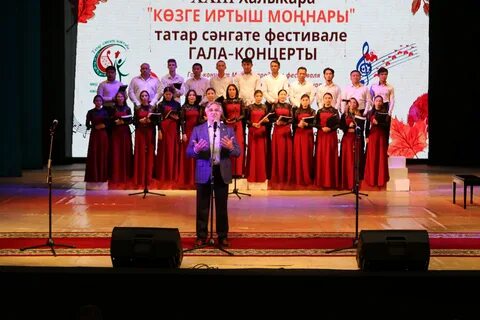Госа 2023