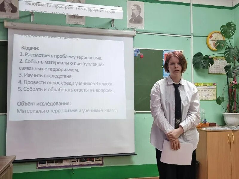 картинка защита индивидуальных проектов. кампус для универсиады екатеринбург. защита проекта картинка. защита проекта 2023. защита проекта 2023.