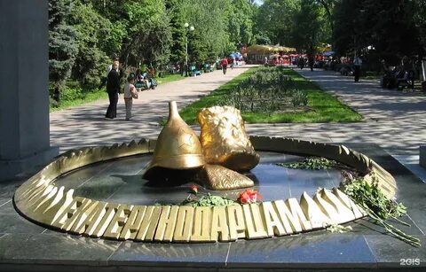 Достопримечательности кубани