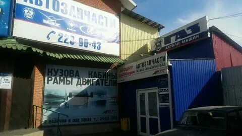 Кгс красноярск