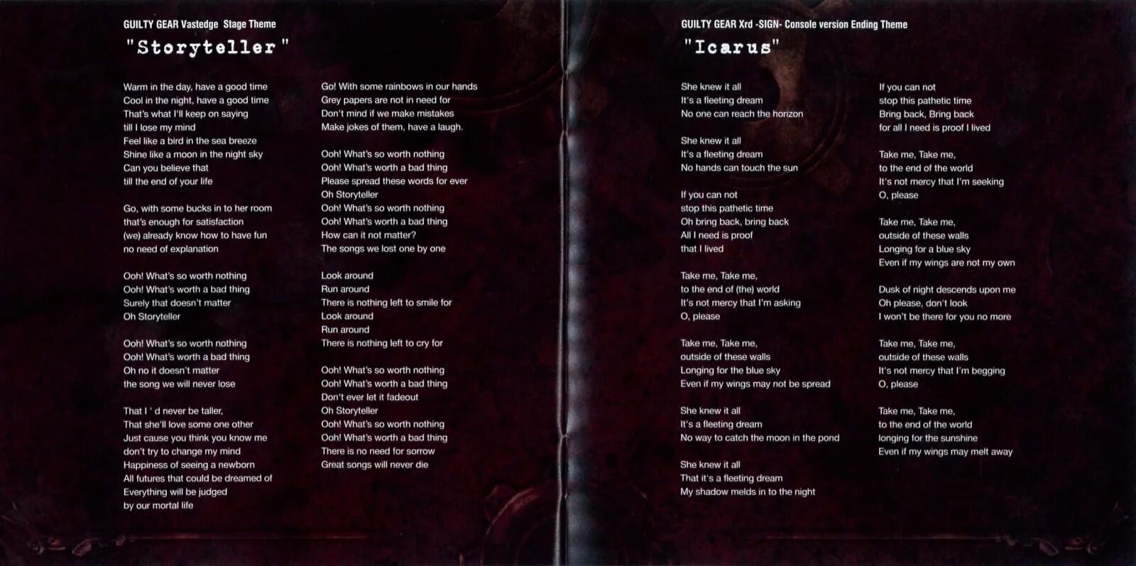 Guilty all the same. Mp3. Guilty песня. Guilty песня blue. Elton john sorry seems to be the hardest word.