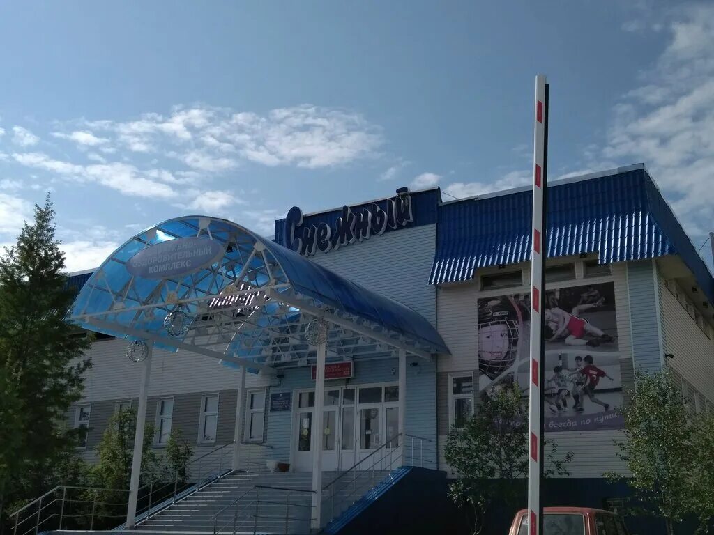 Лабытнанги новый год 2022. Часы лабытнанги. Дзержинского 2 лабытнанги. Городская баня лабытнанги. Часы лабытнанги.