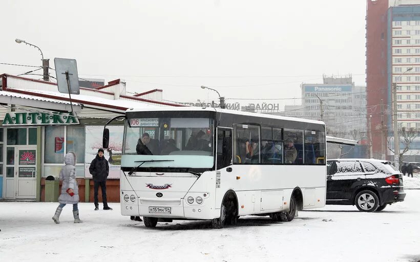 Первый автобус красноярск. Красноярск Дивногорск автобус. Красноярск Дивногорск автобус ЛИАЗ. Автовокзал Предмостная площадь автобусы Красноярск. Остановка Предмостная площадь Красноярск.