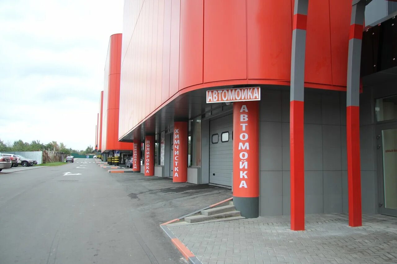 Москва, тц формула х, 27-й км мкад. 1. 1, стр. 1 с1. 1, тц формула х.