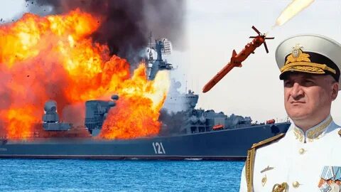 Великая морская