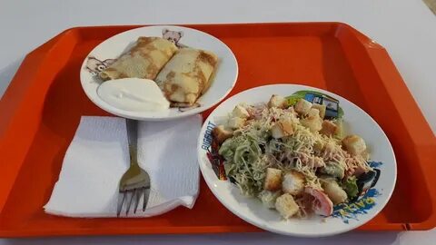 Пиццерия калитва