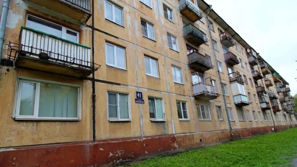 Златоуст ломоносова 41. Ломоносова 41 северодвинск. Ломоносова 41 северодвинск. Улица ломоносова, 41, северодвинск. Ломоносов 41.