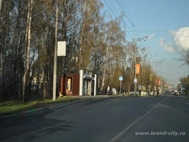 Заводская улица видное. Видное ул.Заводская д.15. Видное Заводская. Видное улицы. Видное въезд.