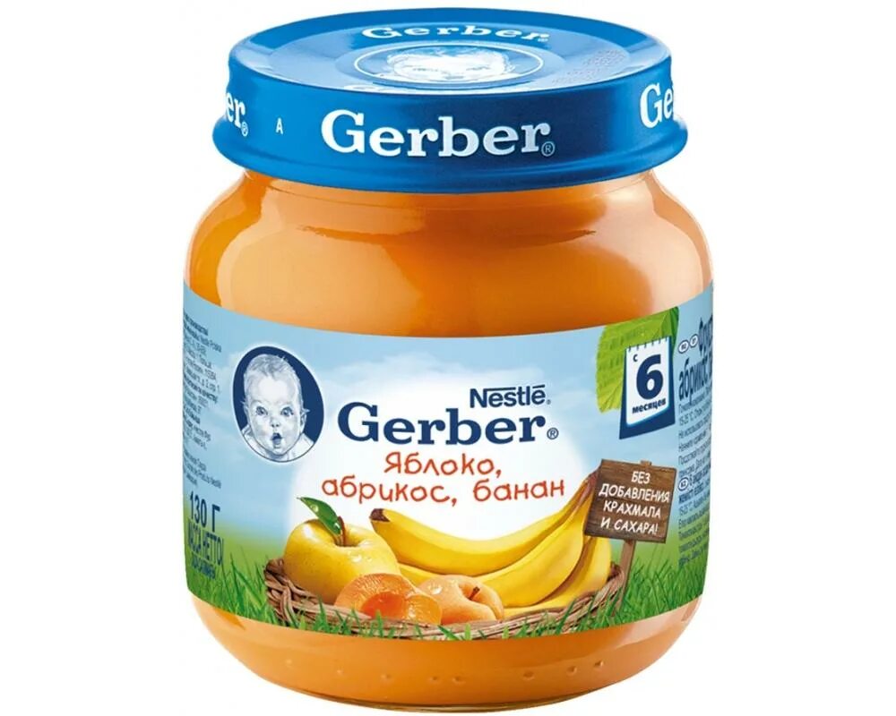 Фруктовое пюре 6. Пюре Gerber яблоко, 130 г. Гербер пюре Нестле брокколи. Gerber цветная капуста. Пюре гербер цвет.капуста 130г.