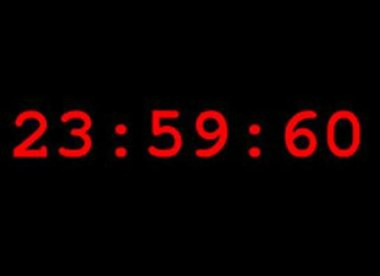 Время 23 31. Время 23:59. часы 00 00. время 00:00. часы 23 59.
