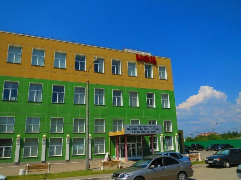 мфц самарское. улица свободы 192 самара. мфц самарское. мфц самарское. мфц самара на свободе.