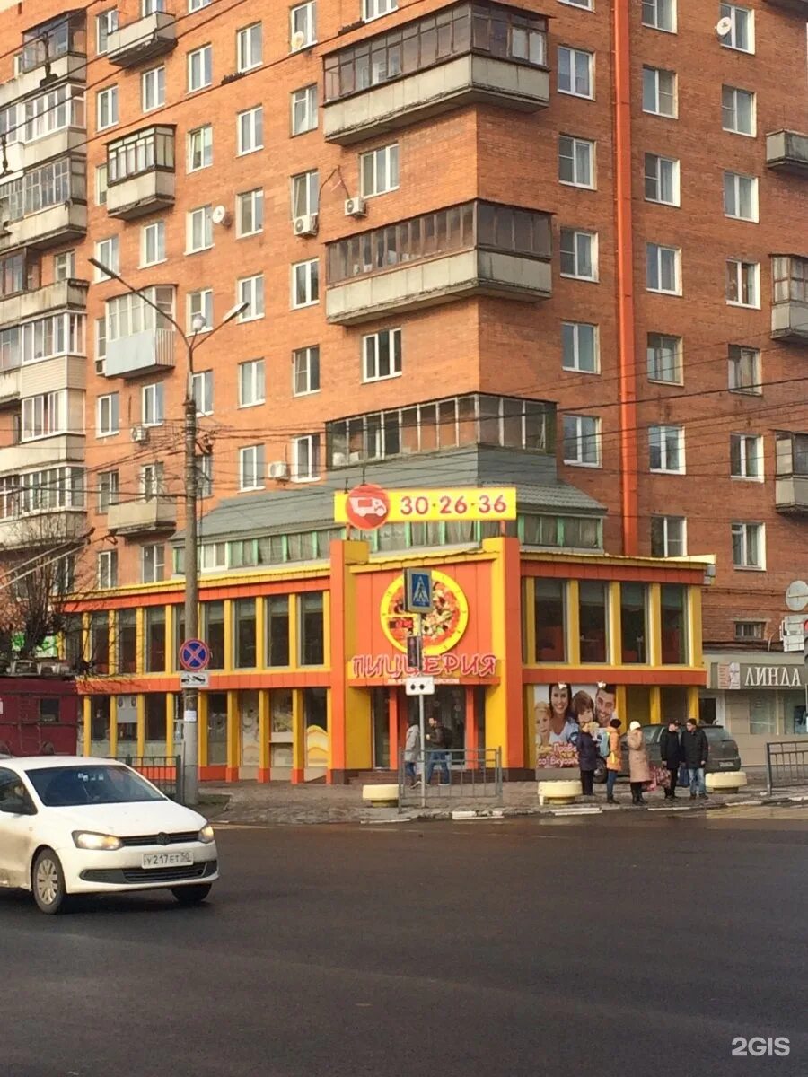 Тула - Троллейбусные линии - Фото - Міський електротранспорт