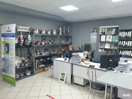 Трейд липецк