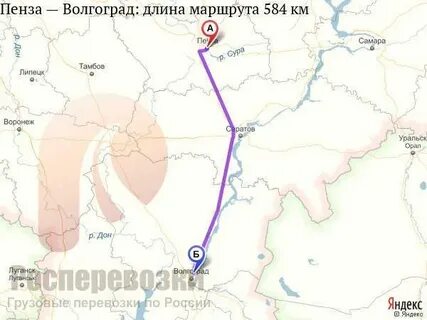 Дорога до пензы на машине