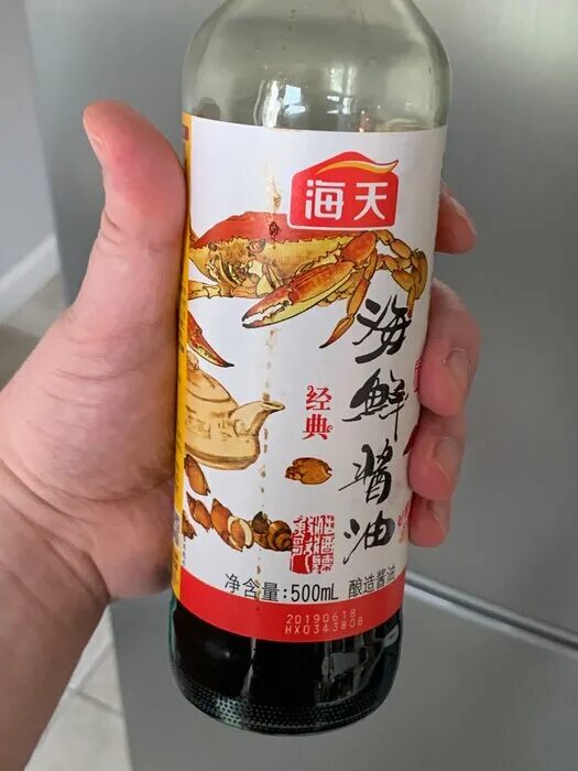Соевый соус крабовый китай. Соус донгу. Соевый соус крабовый "donggu soy sauce" 500мл. Китайский соевый соус. Соевый соус для морепродуктов отзывы.