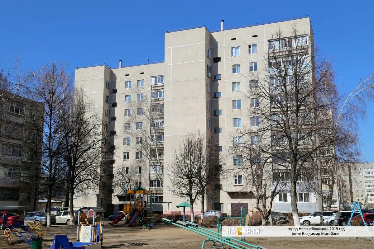 Пермь ул строителей 34а. Ул строительная 34. Ул строительная 34. Строителей 34 йошкар-ола. Строителей 34.
