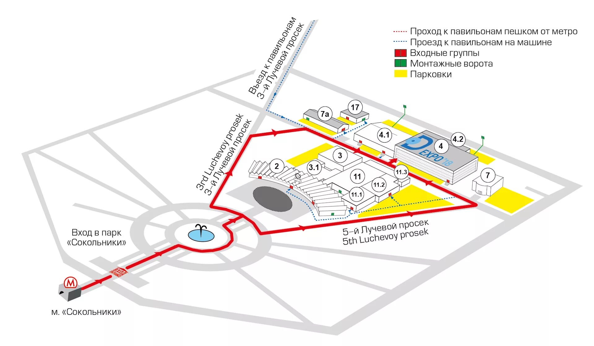 Ярмарка в сокольниках 2024 году расписание. План схема павильонов Сокольники. Парк Сокольники павильон 20 КВЦ схема. Схема парка Сокольники. Схема павильонов в парке Сокольники.