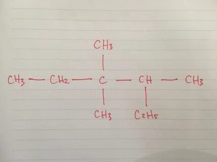 Составьте формулу 2 3 дихлорбутан