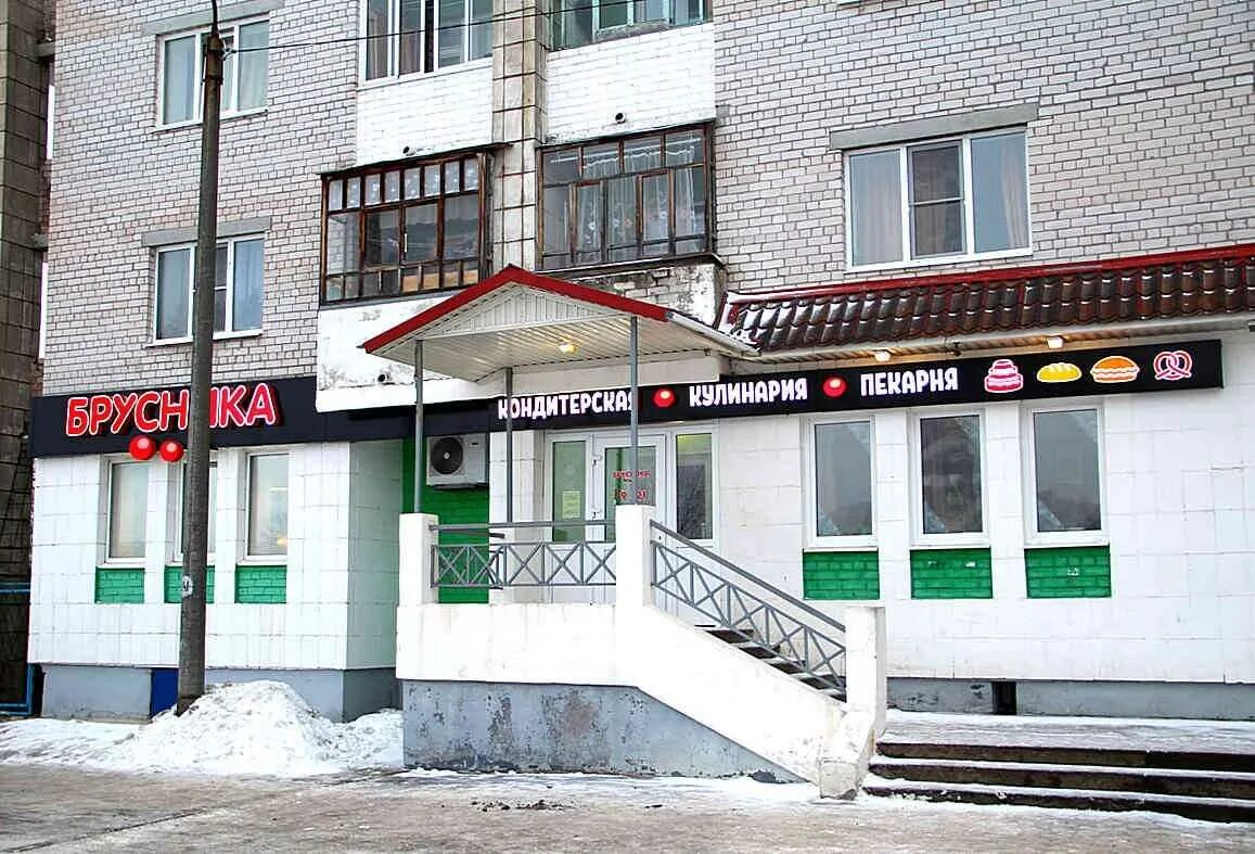 Октябрьская в архангельске. Ул октябрьская 27 северодвинск. брусника чехова 2 северодвинск. октябрьская 7 северодвинск. октябрьская 20 архангельск.