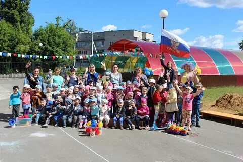 Рославль детская