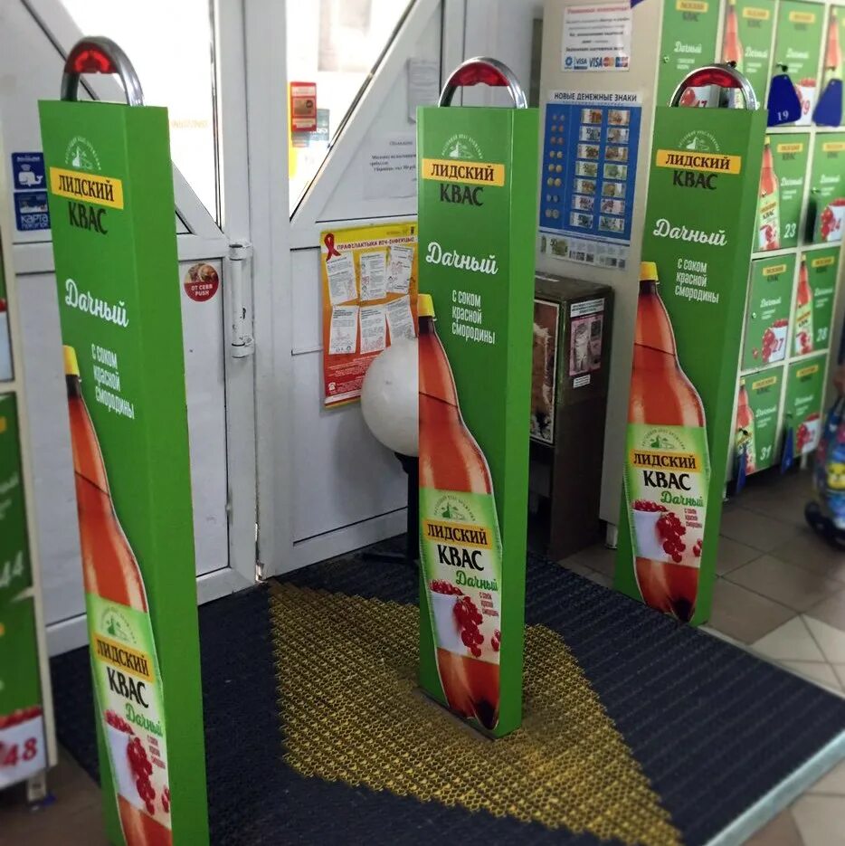 чекпоинт владивосток. Checkpoint 6900 комплектация. чехлы на антикражные ворота. Checkpoint, москва. короб на антикражные ворота.