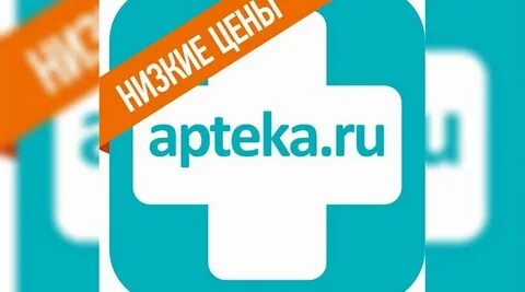 Установить интернет аптека