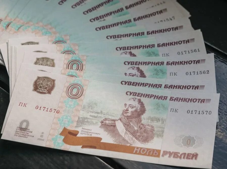 159 000 в рублях