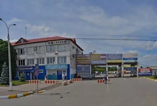 Рэо огибдд му