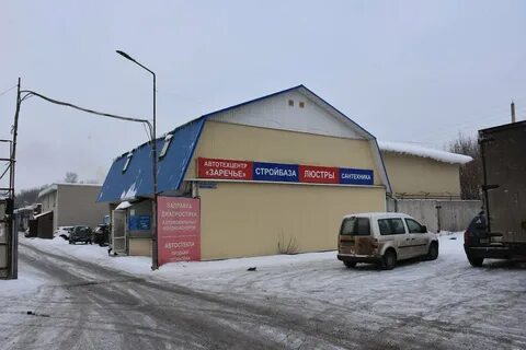 Алексинское шоссе