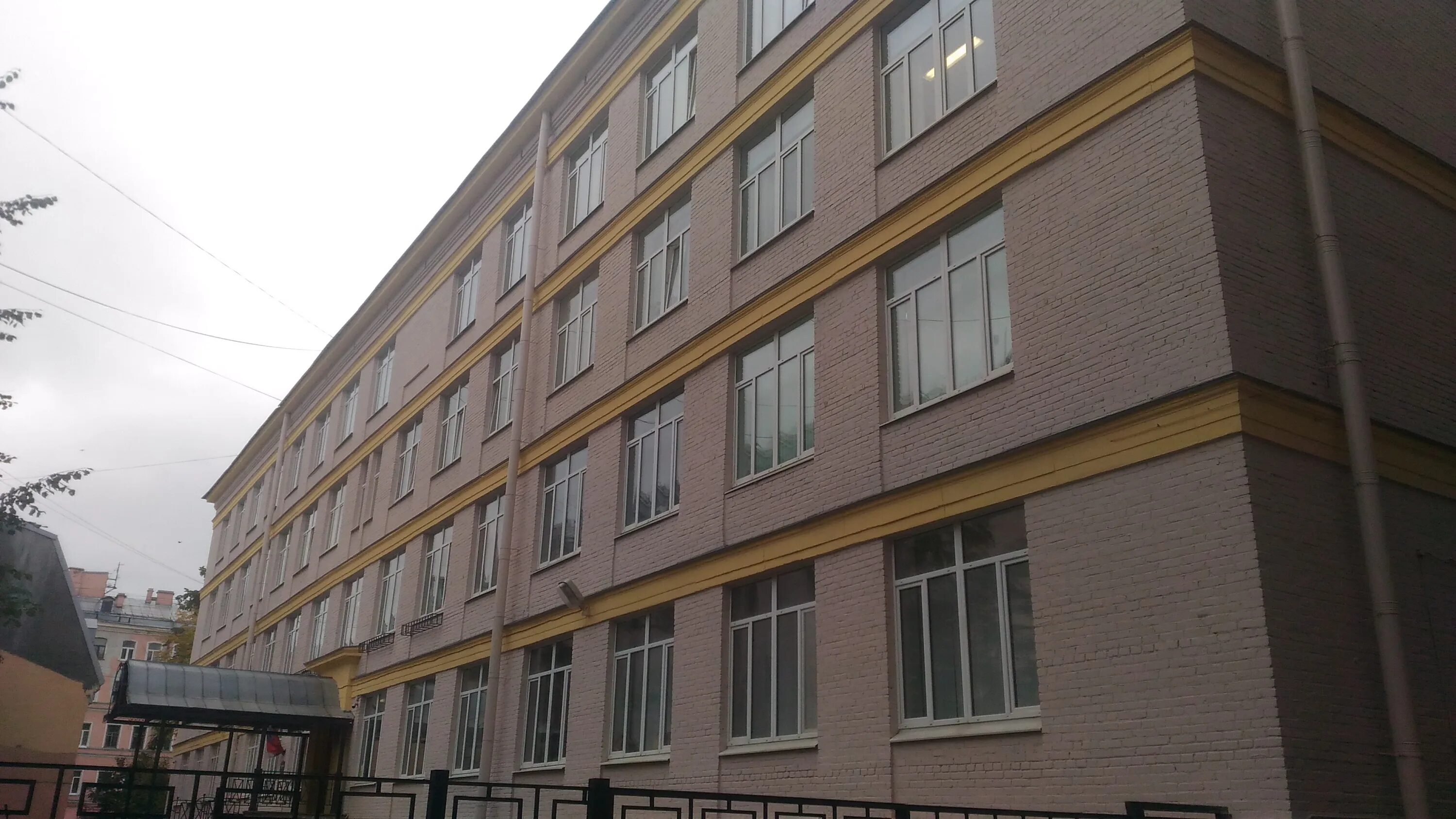 207 школа санкт-петербург. гимназия с углублённым изучением английского языка. учебник английского 9 класс. английский язык. эмблема 213 школы спб.