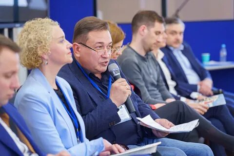 Конференция ассоциации