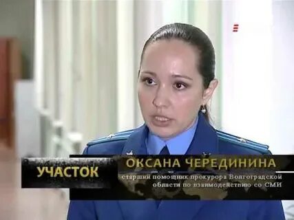 Зарплата помощника судьи